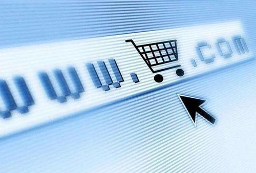 全國首例 消費(fèi)者狀告電商平臺(tái)檢索服務(wù)違約