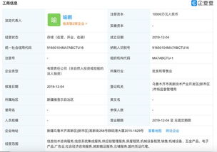 雙12成績單出爐，韻達閃送進軍電商 一周信息系統集成服務大事記